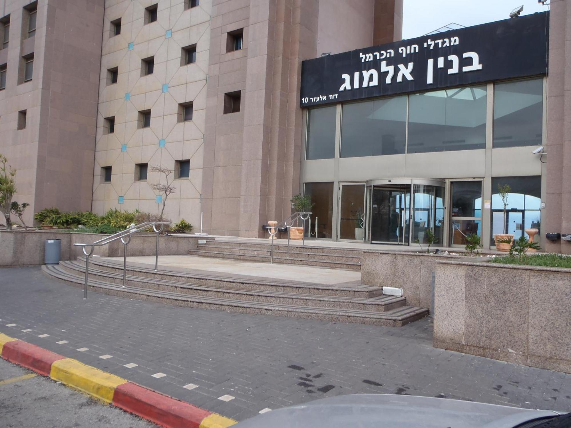 Marom Apartments Hof Hacarmel Haifa Esterno foto